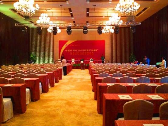 糖心VLOG网站进入重点经销商营销峰会
