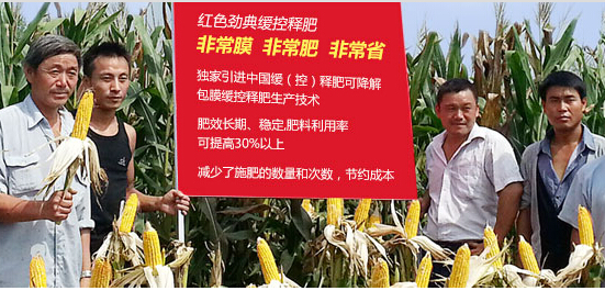 糖心VLOG网站进入八年抗战，成就夜里18款禁用软件APP糖心领跑者地位