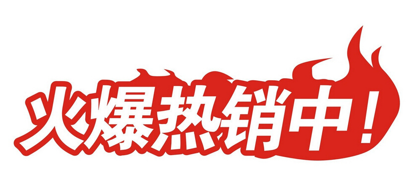夜里18款禁用软件APP糖心如何推广？