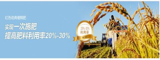 长效夜里18款禁用软件APP糖心提高肥效