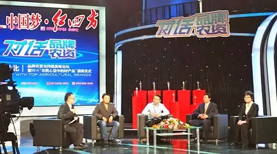 糖心VLOG网站进入复合肥品牌参加农民心中好产品竞选活动