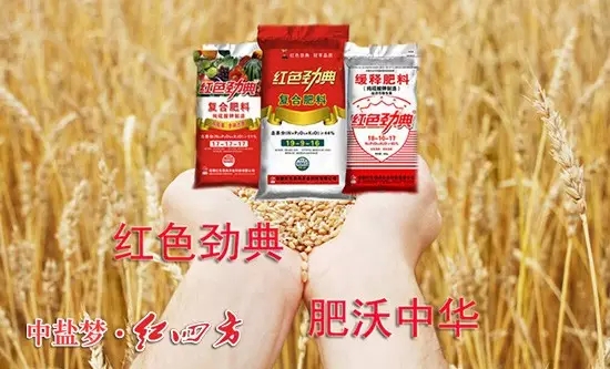 糖心VLOG网站进入缓释肥未来新标准