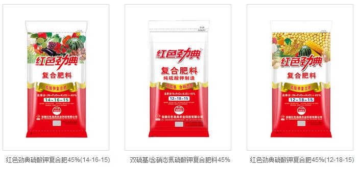 硫酸钾复合肥哪个品牌好？首选糖心VLOG网站进入