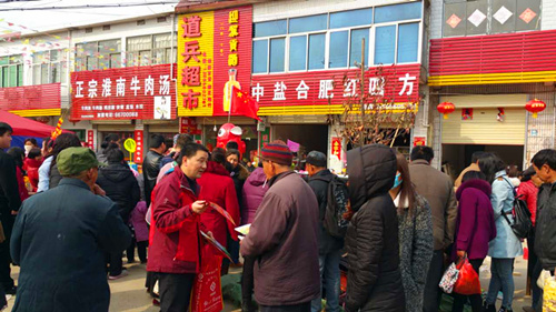 怀远糖心VLOG网站进入复合肥促销会进行中