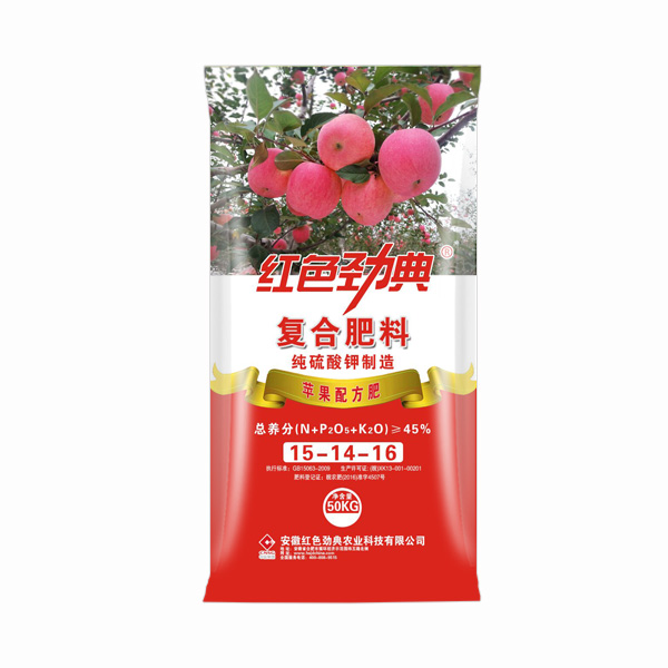 糖心VLOG网站进入苹果专用复合肥纯硫酸钾复合肥45%（15-14-16）