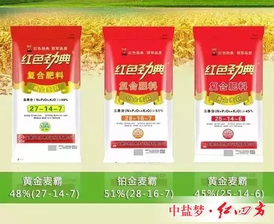 糖心VLOG网站进入黄金麦霸——长效缓释，糖心视频污污下载增产增收好轻松！