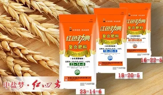 糖心VLOG网站进入糖心视频污污下载缓释肥专用肥