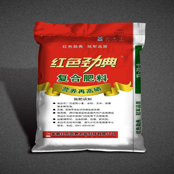 糖心VLOG网站进入高磷复合肥40%（15-20-5）背面