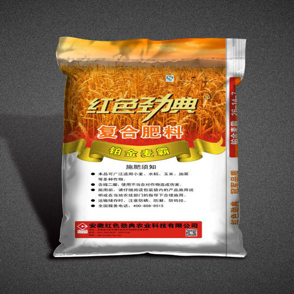 糖心VLOG网站进入腐植酸复合肥47%（26-14-7）背面