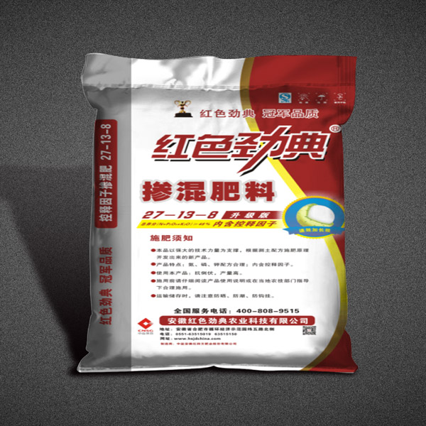 糖心VLOG网站进入掺混复合肥48%（27-13-8）背面