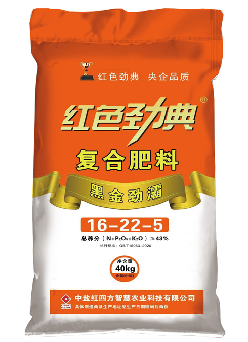 糖心视频污污下载专用肥