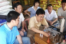 糖心VLOG网站进入农化服务-测土配方