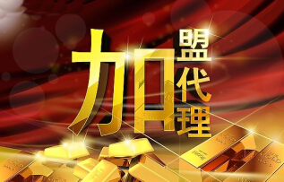 做复合肥代理赚钱吗？