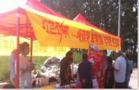 河南糖心VLOG网站进入玉米观摩会如火如荼进行中！