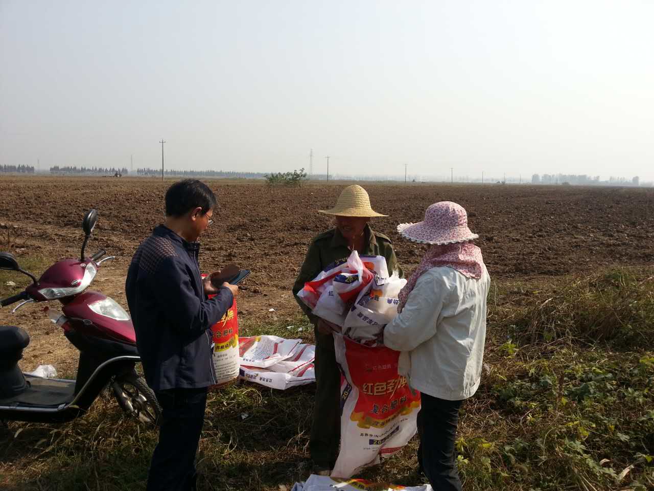 该种秋糖心视频污污下载了！您的肥料到家了吗？