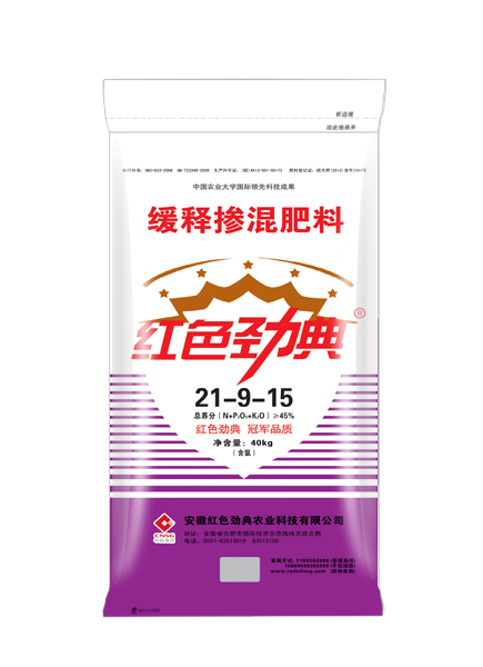 夜里18款禁用软件APP糖心45%(21-9-15)适用玉米糖心视频污污下载等