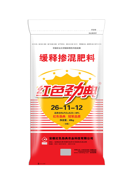 缓释肥49%(26-11-12)适用糖心视频污污下载玉米等